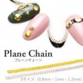 �ڥͥ��ݥ� ����̵���ۥץ졼��������� ���٤�2������ 0.8mm/1mm [������ɡ�����С�]���᥿��ͥ���ѡ��ġ���10cm��������ͥ���