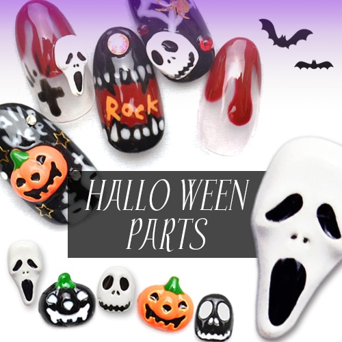 �ڥͥ��ݥ� ����̵���ۥϥ�������ǥ��ѡ���[���ܥ���/������/�����꡼��]��4������������ͥ��롡�ͥ���ѡ��ġ�halloween