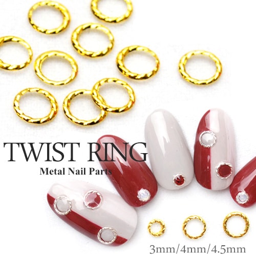 ネコポス 送料無料】ツイストリングメタルネイルパーツ[3mm/4mm/4.5mm