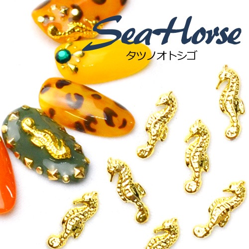 ネイルパーツ オーダー用 ネコポス送料無料】ネイルパーツ 極薄プレート オーバル ゴールド