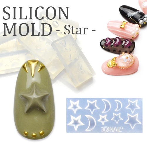 最終値下げ中！/プロフ必須/まとめ売り◎様　ご確認ページ　3dネイルパーツ ありがとうございました🤍 #ネイルチップ #推しネイル #推し