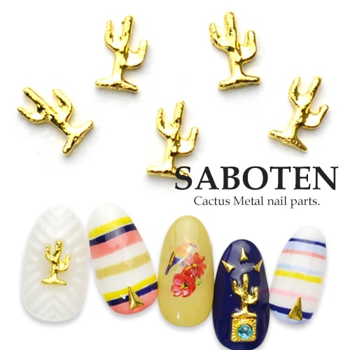 �ڥͥ��ݥ� ����̵���ۥ��ܥƥ� �᥿��ѡ��� 5���� ������ɡ�����С� ���ͥ��롡���ޡ��ѡ��� �����å� ������ͥ��� �ͥ��륢���� �ͥ���ѡ���