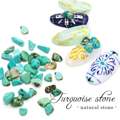 ネコポス 送料無料】ターコイズストーン 天然石風ナチュラルストーン