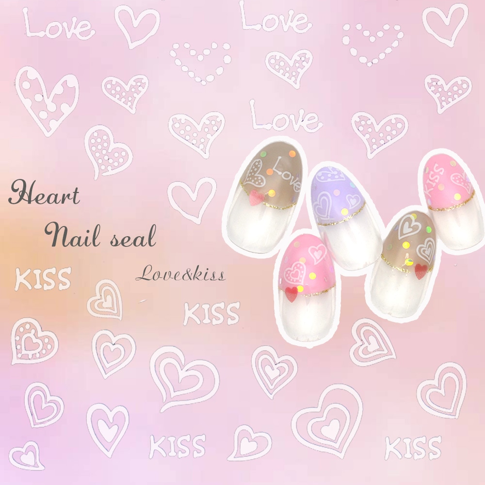 ネイル用品❤️ ネコポス 送料無料】ハート ネイルシール Love&Kiss 【HYJB-189/HBJY