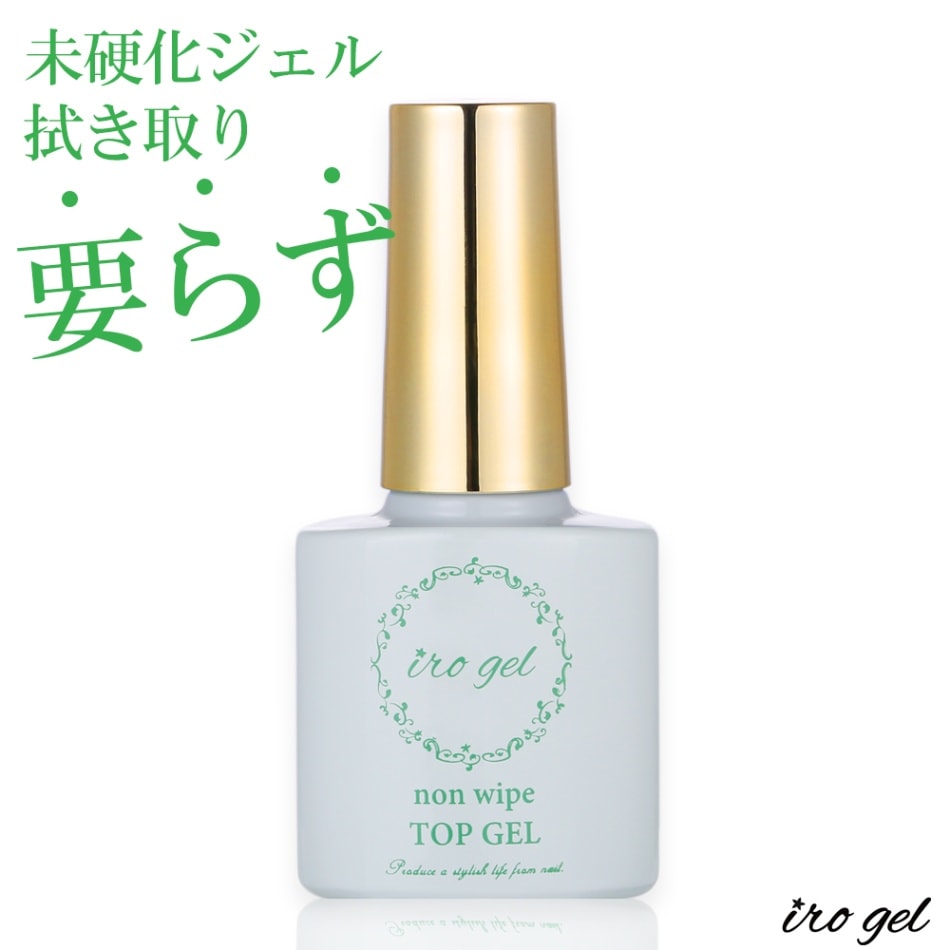 ジェルネイル用品 NEKO GEL ジェルネイル カラージェル くすみカラー ダスティー