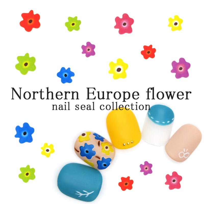 ネコポス 送料無料 北欧風花柄ネイルシール Dls 307 ナチュラル可愛い森ガールテイスト 手書き 花柄 フラワー ネイルシール ウォーターネイルシール ネイルアート ネイルアート用品 ネイルシール ネイルシール ウォーターネイルシール ジェルネイルキット ネイル