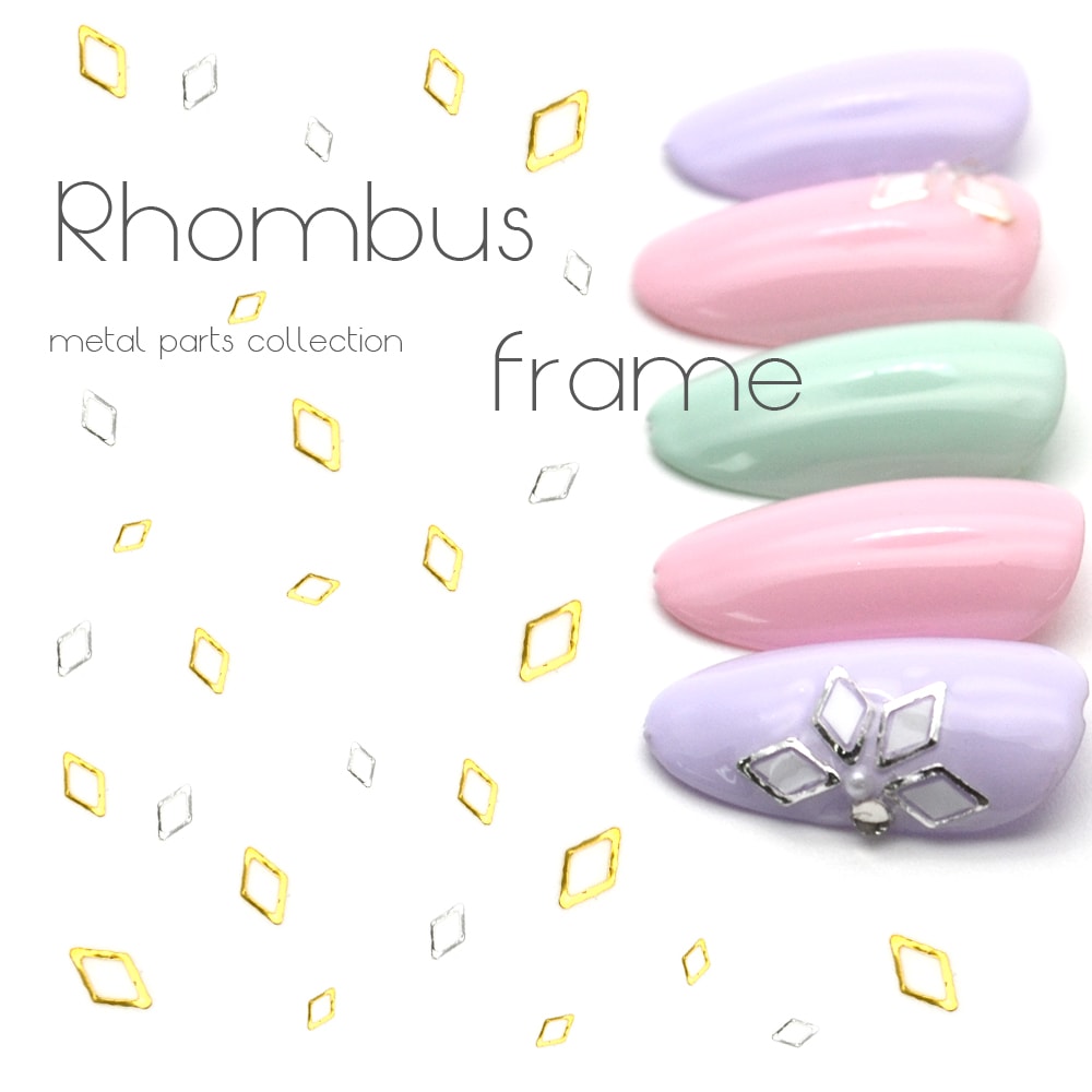 ポイント10倍☆11/10 10:00まで】【ネコポス 送料無料】ひし形フレーム