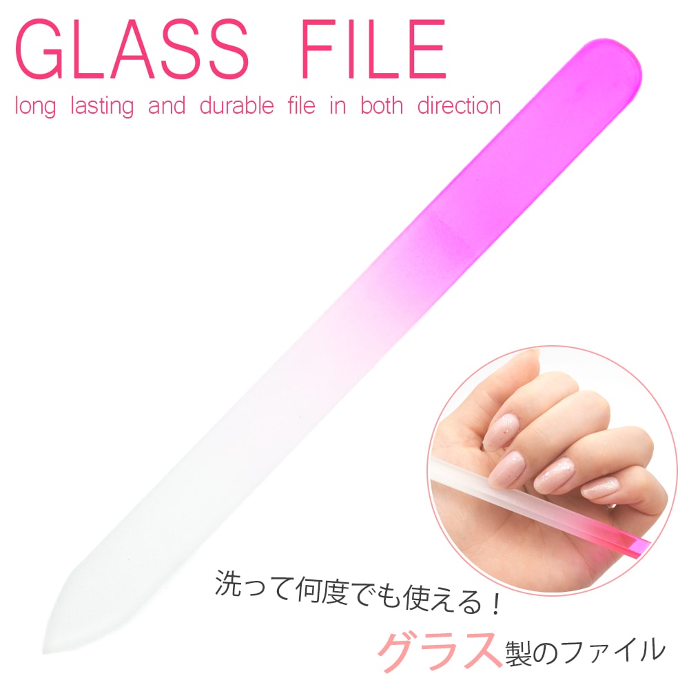 クーポンコード：50off】11/28（金）購入額次第で半額【ネコポス 送料