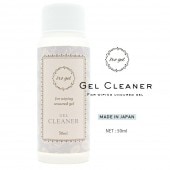 �ڥݥ����10�ܡ�2/13 10:00�ޤǡ�irogel �����륯�꡼�ʡ�  ������ͥ�����̤�Ų�������ο������ˡ���ʬ�ν���䡢�֥饷�Υ��꡼�˥󥰤ˤ�Ȥ���