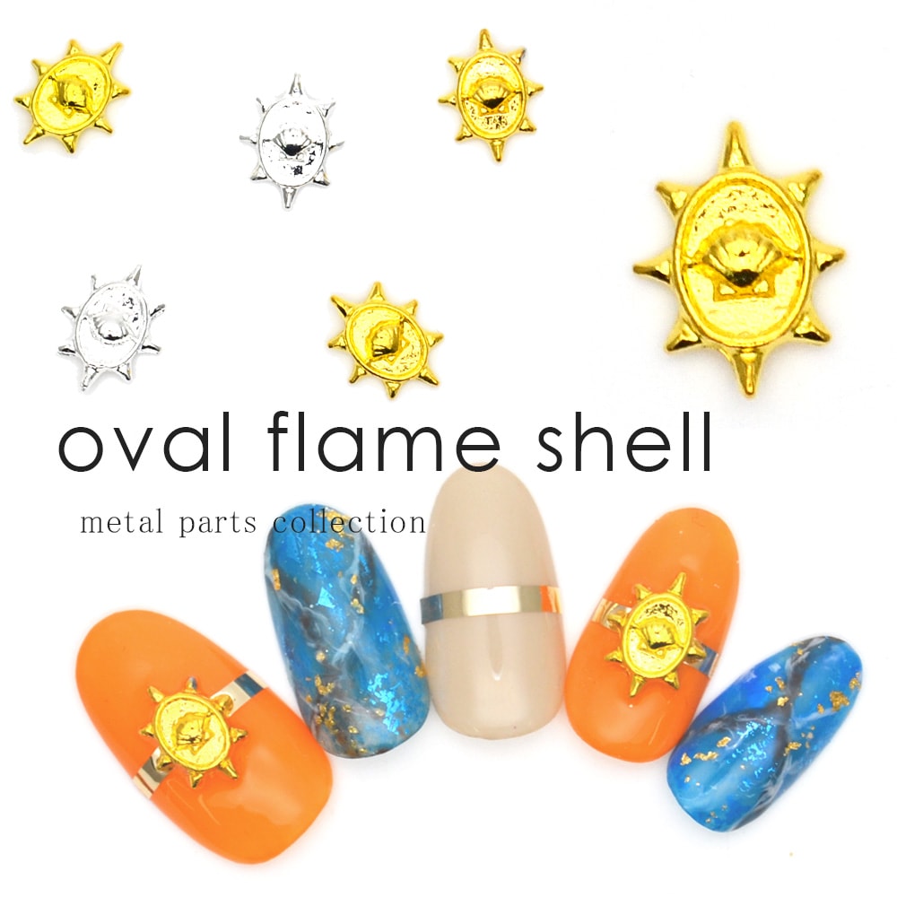 【オーダーページ】オリジナルネイルパーツ ネコポス 送料無料】オーバルフレームシェル（ゴールド/シルバー）5個