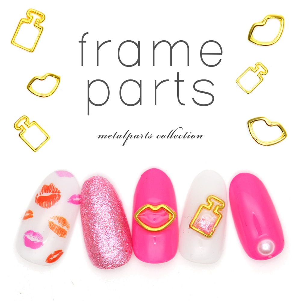ネコポス 送料無料】フレームパーツ（ボトル/リップ）5個入 くり抜き