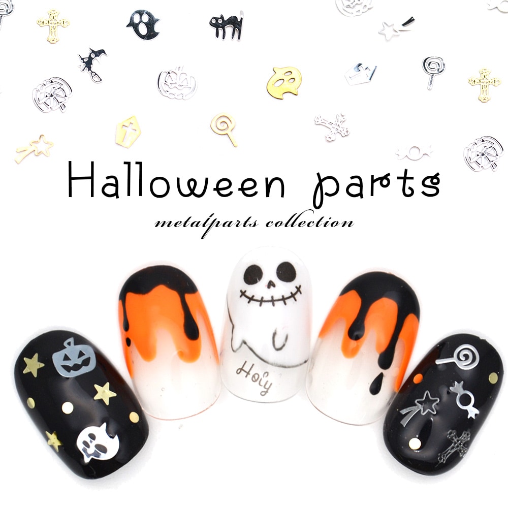 ネコポス送料無料】ハロウィンパーツ 極薄メタルプレート[ゴールド