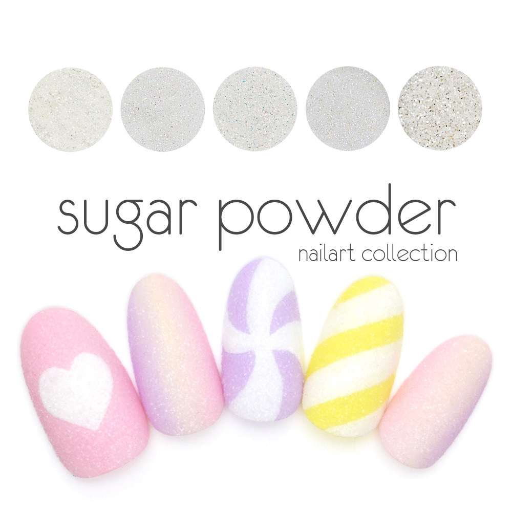 ネコポス 送料無料】【アウトレット品】シュガーパウダー（約2g入り