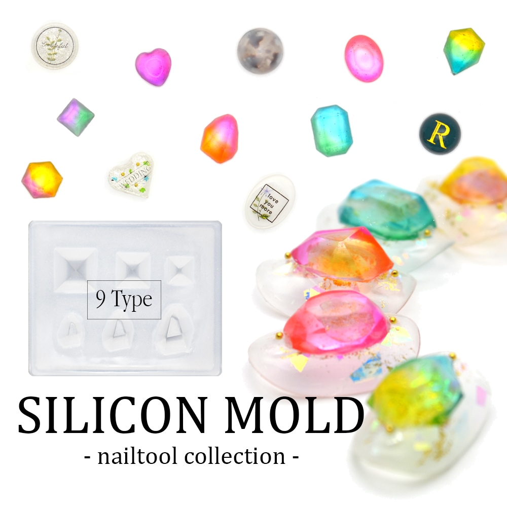 ネコポス 送料無料】シリコンモールド 全9種類 宝石 ハート しずく 他