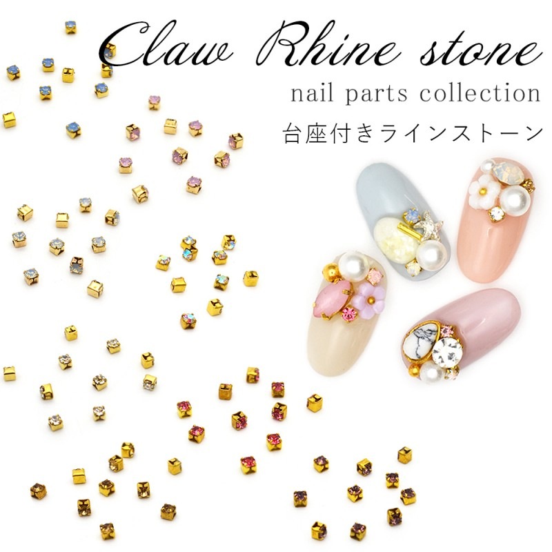 ネイル スタッズ メタルパーツ ゴールド 丸型 2サイズ 3mm2mm D024 ネイル スタッズ メタルパーツ 四角 2mm 2カラーセット D007 Mettasaude Com Br