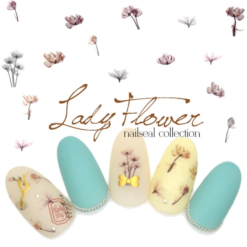 ネコポス送料無料】ネイルシール レディーフラワーシール [R149