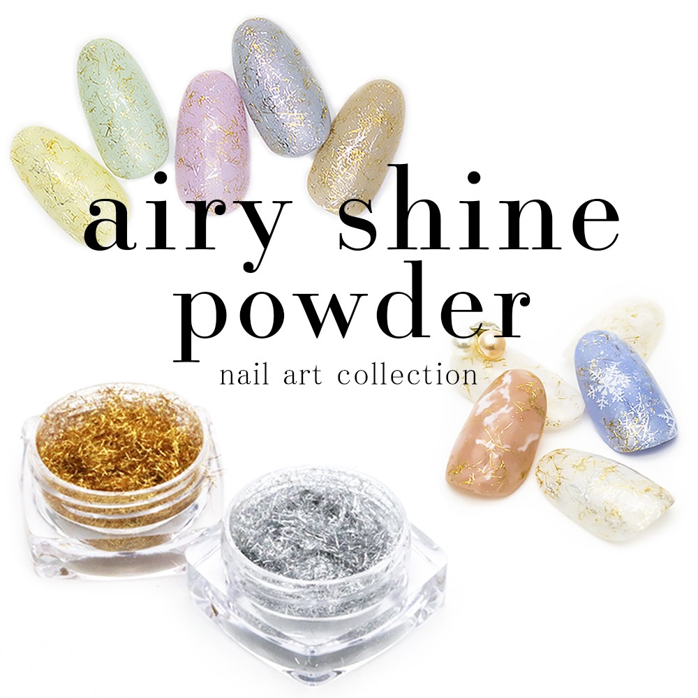 毎月1日はネイルタウンの日！】【ネコポス 送料無料】ネイルアート