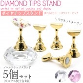 ڥͥݥ ̵ۥͥ륢 åץ ޥͥåȥ 5ĥå٤2 ꥹ/ԥ