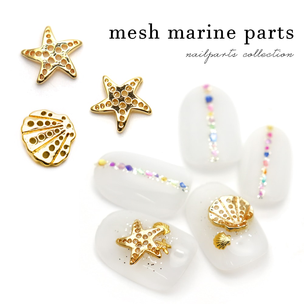NCT127 불가사리 STARFISH ネイル ヒトデ パーツ Nail Labo メタル