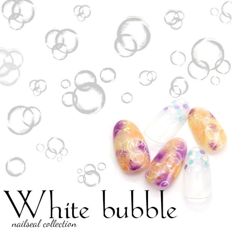 ネコポス送料無料】ネイルシール ホワイトバブルシール [CC-027