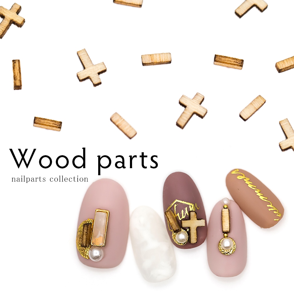 ネコポス送料無料】ネイルアート ウッドパーツ レクタングル クロス