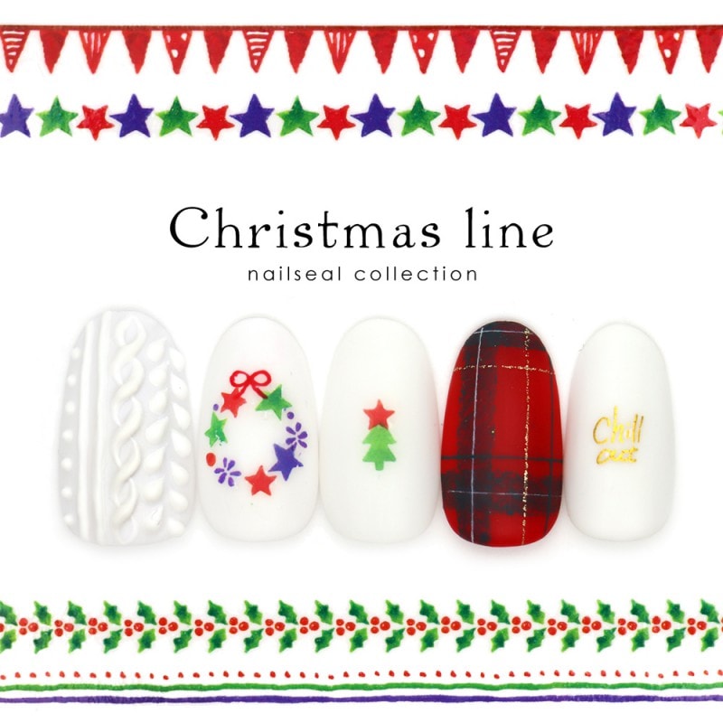 ネコポス送料無料】ネイルシール クリスマスラインシール [CA-090