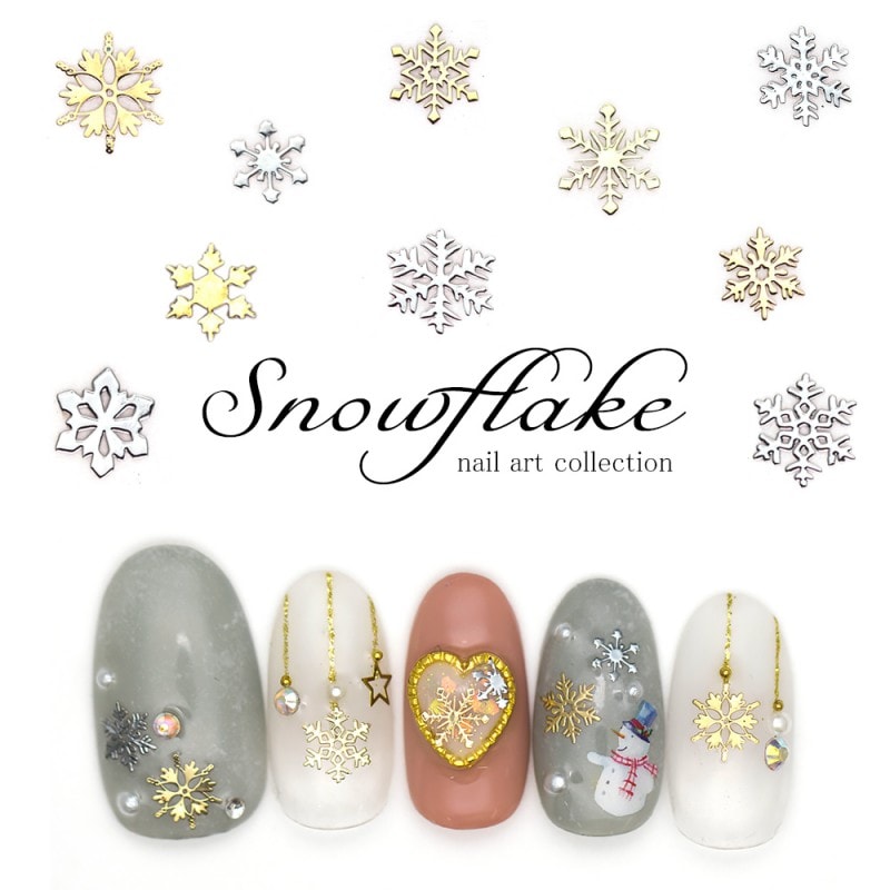 クーポンコード：BF2025】購入額次第で30%OFF！【ネコポス送料無料