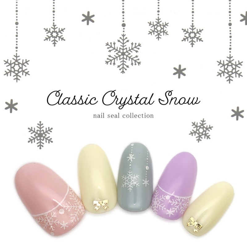 �ڥͥ��ݥ�����̵���ۥͥ��륷���� ���饷�å����Ρ������� �ۥ磻�� 2������ [CB-065/CB073]