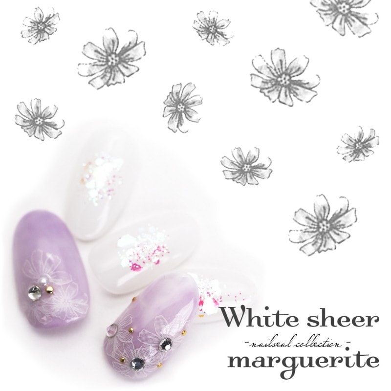ネコポス送料無料】ネイルシール ホワイトシアーマーガレットシール
