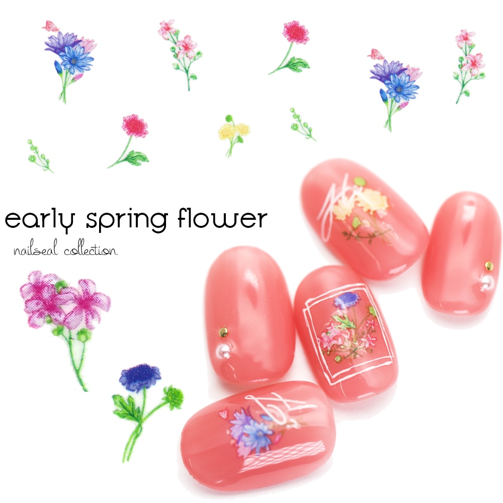 ネコポス送料無料】ネイルシール アーリースプリングフラワーシール