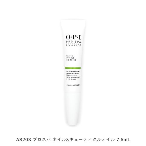�ڥͥ��ݥ�����̵���ۡ�OPI�� �ץ����� �ͥ��륪����  AS203  �ڥ󥿥��� 7.5mL