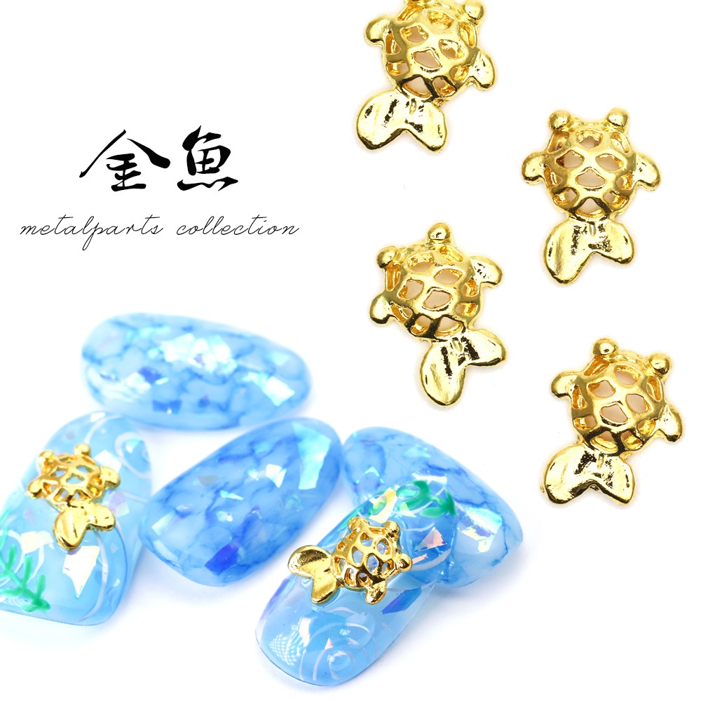 ネコポス送料無料】ネイルパーツ 金魚パーツ 2個入 | ネイル