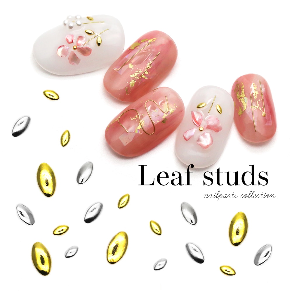 ネコポス送料無料】ネイルパーツ リーフ型スタッズ [ゴールド