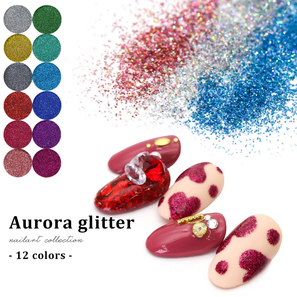 ネコポス送料無料】ネイルアート 高品質オーロラグリッター 約