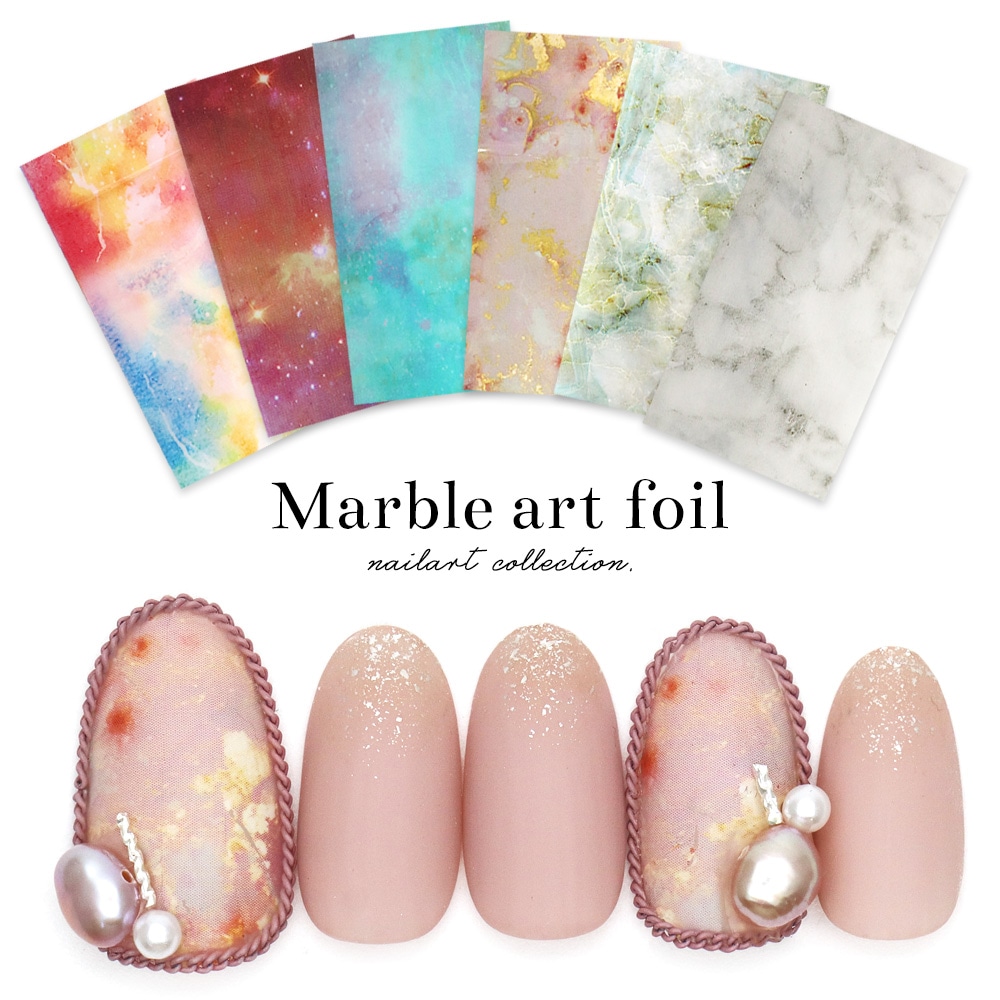 クーポンコード：50off】2/16（月）19時 購入額次第で半額 【ネコポス