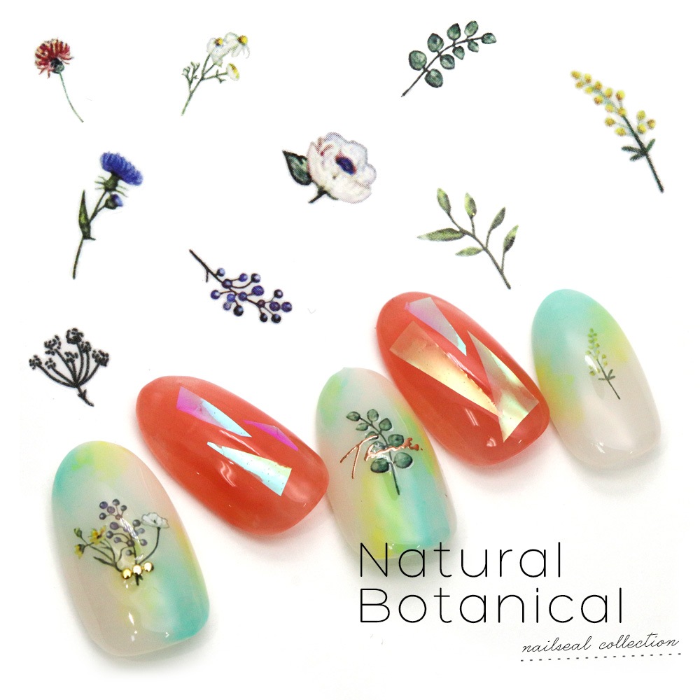 ネコポス送料無料 ネイルシール ナチュラルボタニカルシール Hanyi 367 ネイルアート用品 ネイルシール ネイルシール フラワー ボタニカル ジェルネイルキット ネイル用品専門店 ネイルタウン