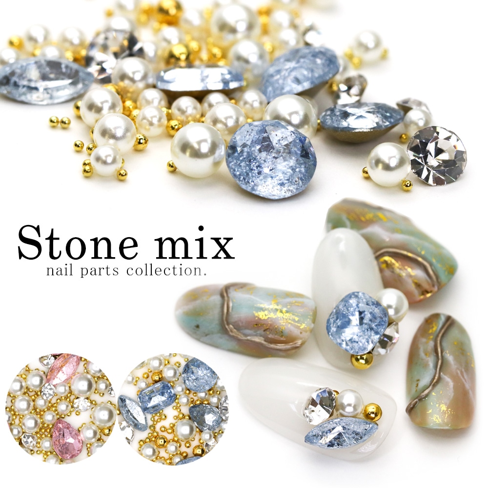 ネコポス送料無料 ネイルパーツ ストーンミックス ピンク ブルー 約3g ラインストーン Vカットストーン ジェルネイルキット ネイル用品専門店 ネイルタウン