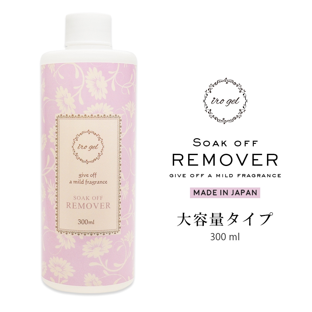 業務用 ウォッシングジェル、バランシングローション、メイクアップリムーバー Platinum Everlash】ジェルリムーバークイック 15mlの通販・卸売り