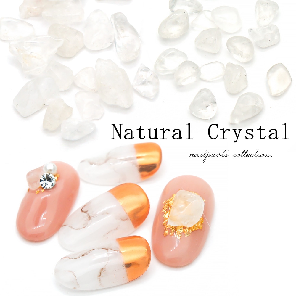 ネコポス送料無料 ネイルパーツ ナチュラルクリスタルストーン 全3種 約2g入 ラインストーン アクリルラインストーン 天然石ストーン ジェル ネイルキット ネイル用品専門店 ネイルタウン