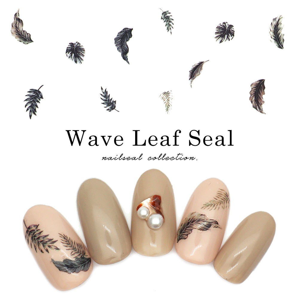 ネコポス送料無料】ネイルシール ウェーブリーフシール（950