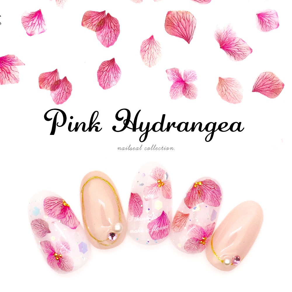 ネコポス送料無料 ネイルシール ピンクハイドランジアシール ネイル デコレーション Ts414 ネイルアート用品 ネイルシール ネイルシール フラワー ボタニカル ジェルネイルキット ネイル用品専門店 ネイルタウン