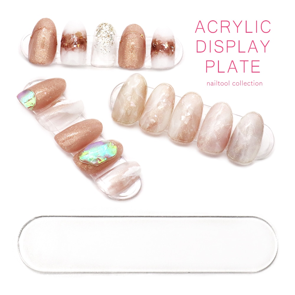 ネコポス送料無料】アートツール アクリルディスプレイプレート