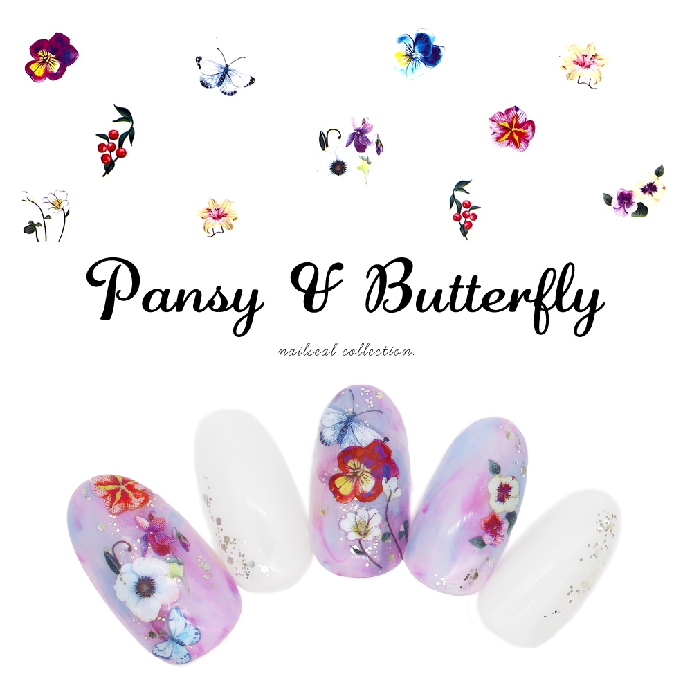 ネコポス送料無料】ネイルシール パンジー＆バタフライシール