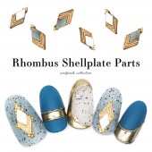 【ネコポス送料無料】ネイルパーツ ひし形シェルプレート付きパーツ  全2種 2個入り|メタルネイルパーツ|ネイルアート用品