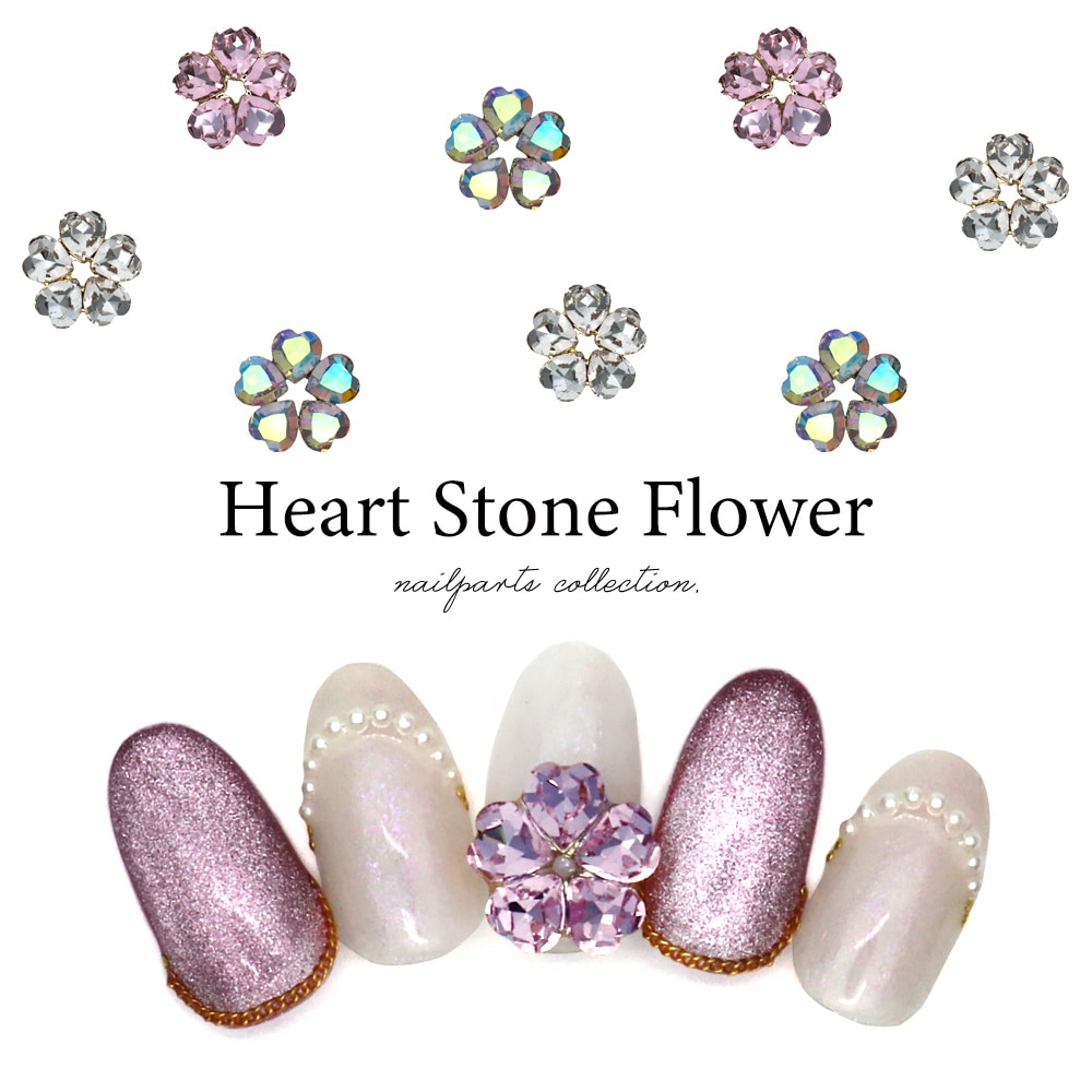 ネコポス送料無料】ラインストーン ハートストーンフラワー 2個入り 全