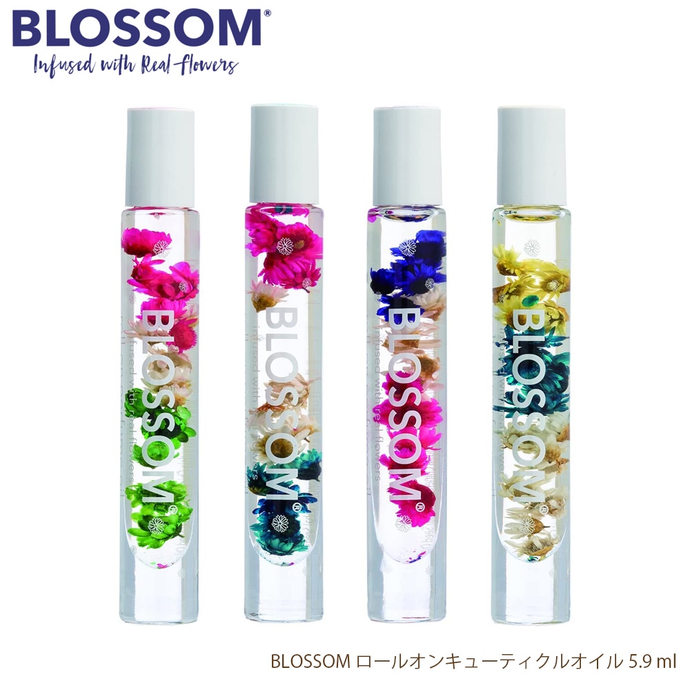 ネコポス送料無料】BLOSSOM(ブロッサム) ロールオンキューティクル