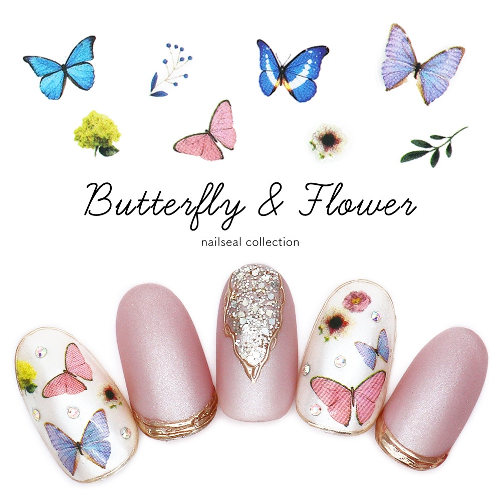 クーポンコード：BF2025】購入額次第で30%OFF！【ネコポス送料無料