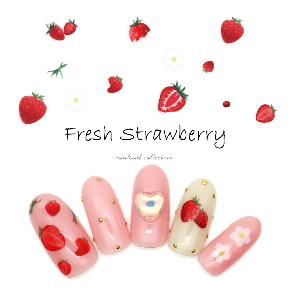 ネコポス送料無料】ネイルシール フレッシュストロベリーシール [1235