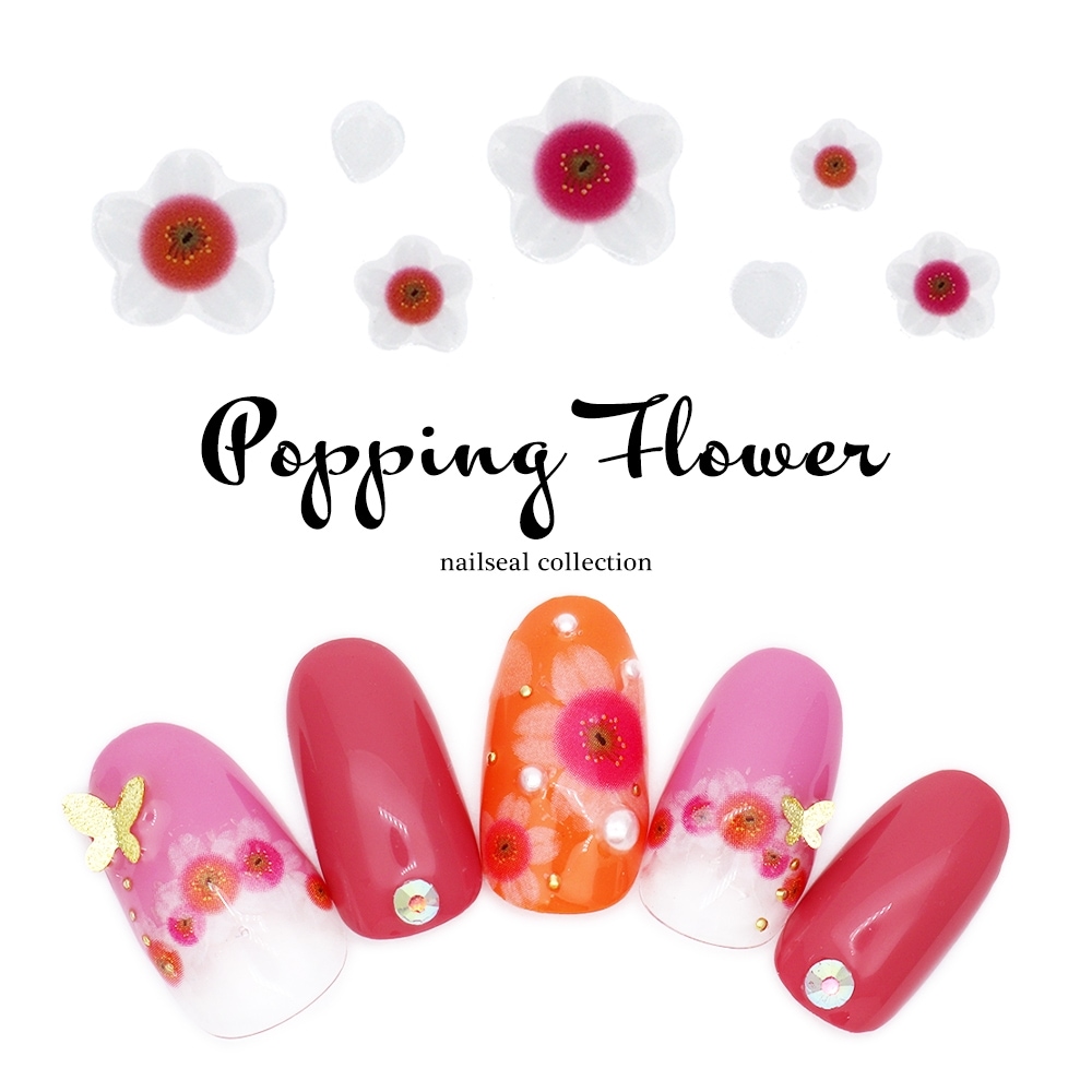 ネイルシールプリンター、ネイルポップ、フォトネイル Amazon.co.jp: Nail POP ネイル美容器 ピンク 10枚入り デジタル