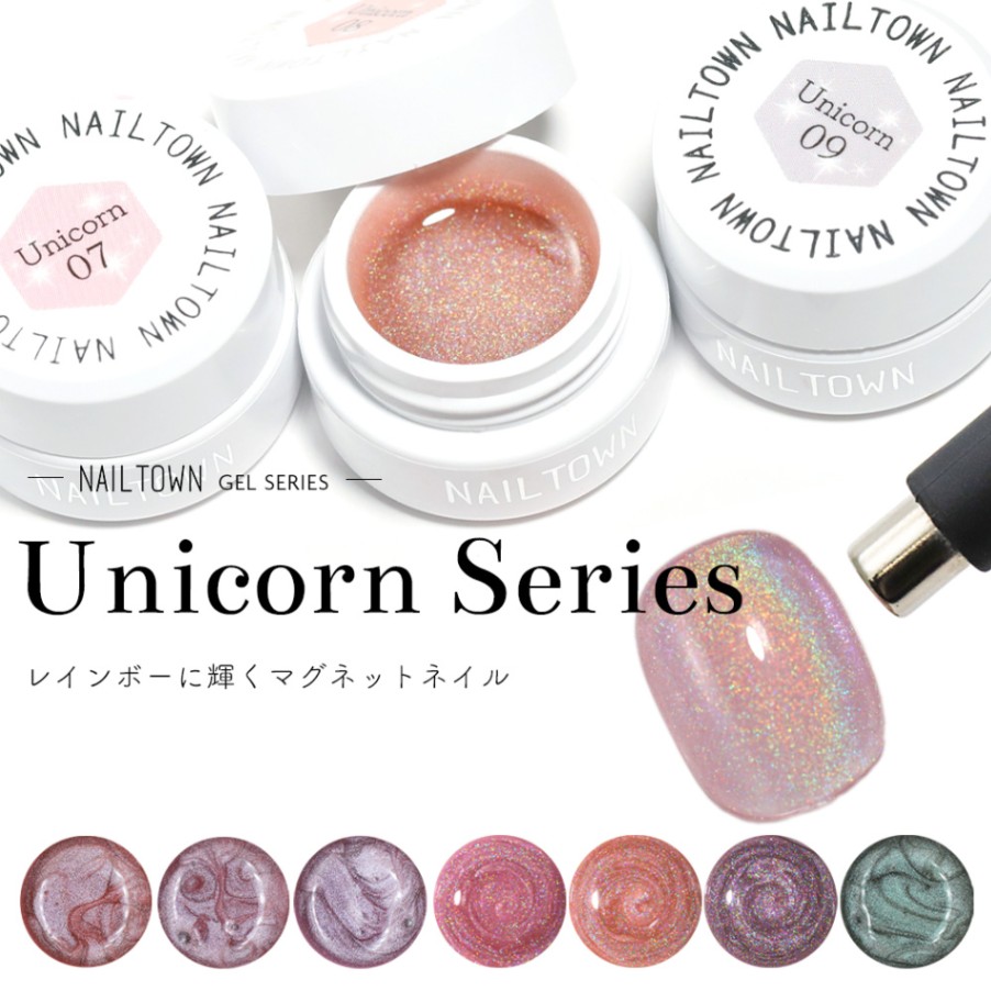 A Black ジェルネイル 4個セット ユニコーンスターバージョン A Black ジェルネイル 4個セット ユニコーンスターバージョン